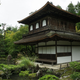 Ginkaku-ji (Silver Pavilon)